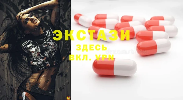 каннабис Зеленодольск