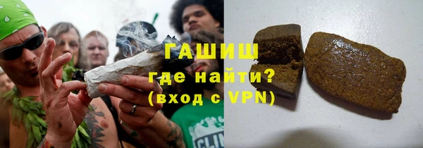 первитин Зерноград