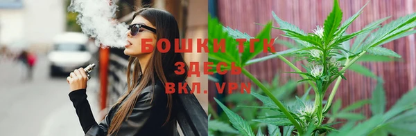 первитин Зерноград