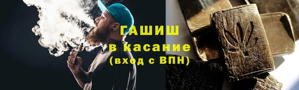 каннабис Зеленодольск