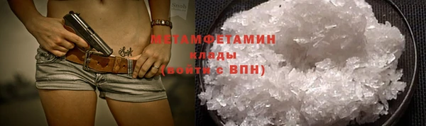 apvp Зеленокумск