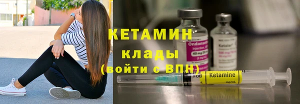 первитин Зерноград