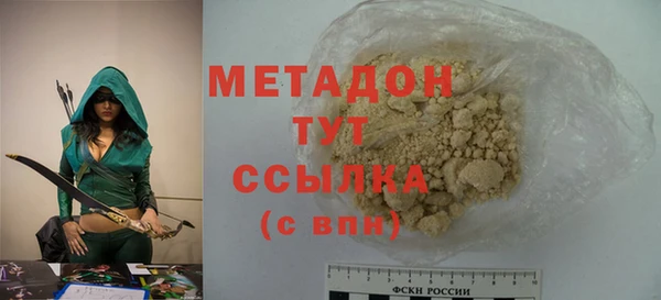 apvp Зеленокумск