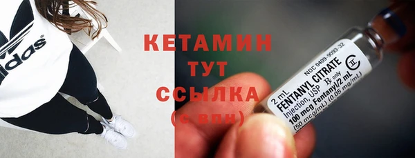 apvp Зеленокумск
