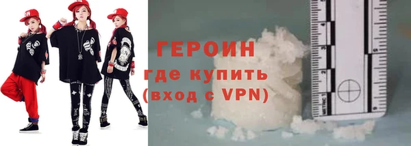 каннабис Зеленодольск