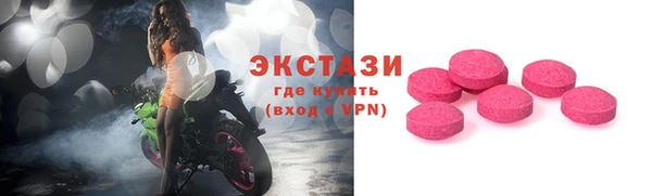 apvp Зеленокумск