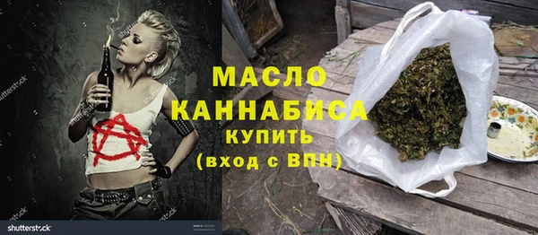 apvp Зеленокумск