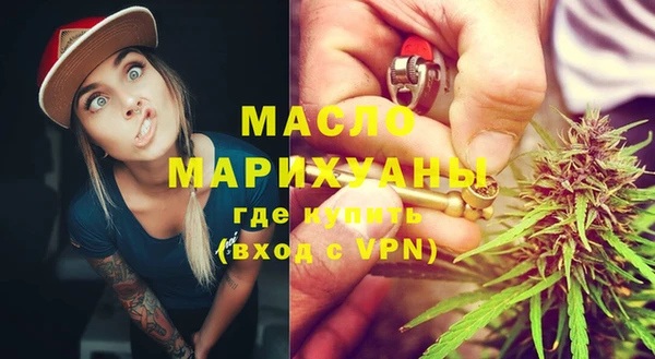 apvp Зеленокумск