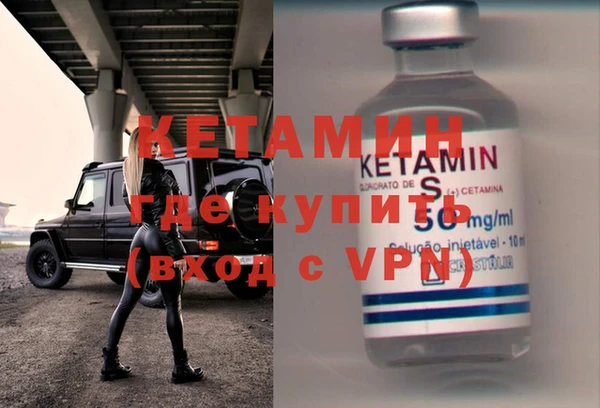 соль ск Инта