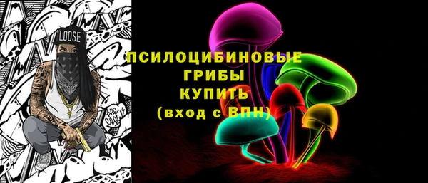 каннабис Зеленодольск