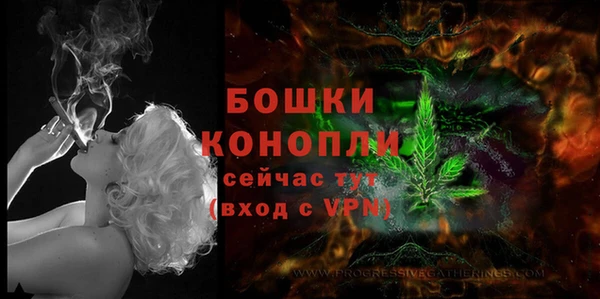 apvp Зеленокумск