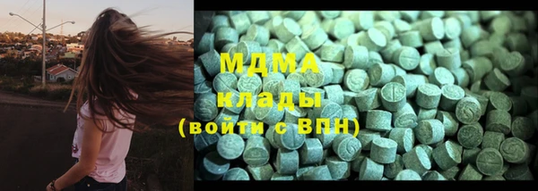 первитин Зерноград
