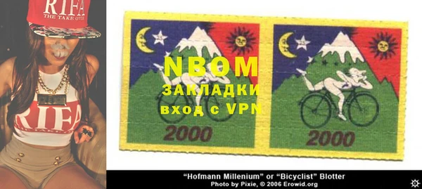 первитин Зерноград