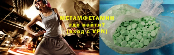 каннабис Зеленодольск