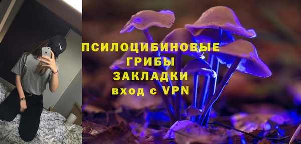 первитин Зерноград