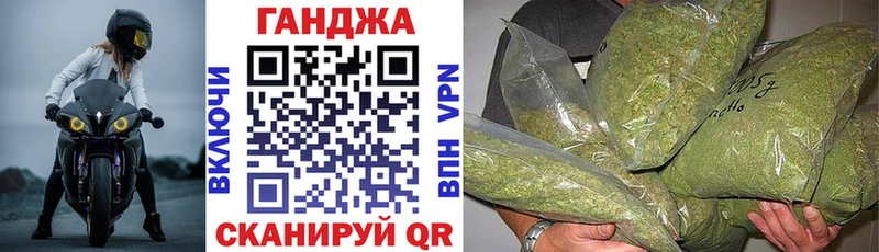 Канабис ГИДРОПОН Болхов
